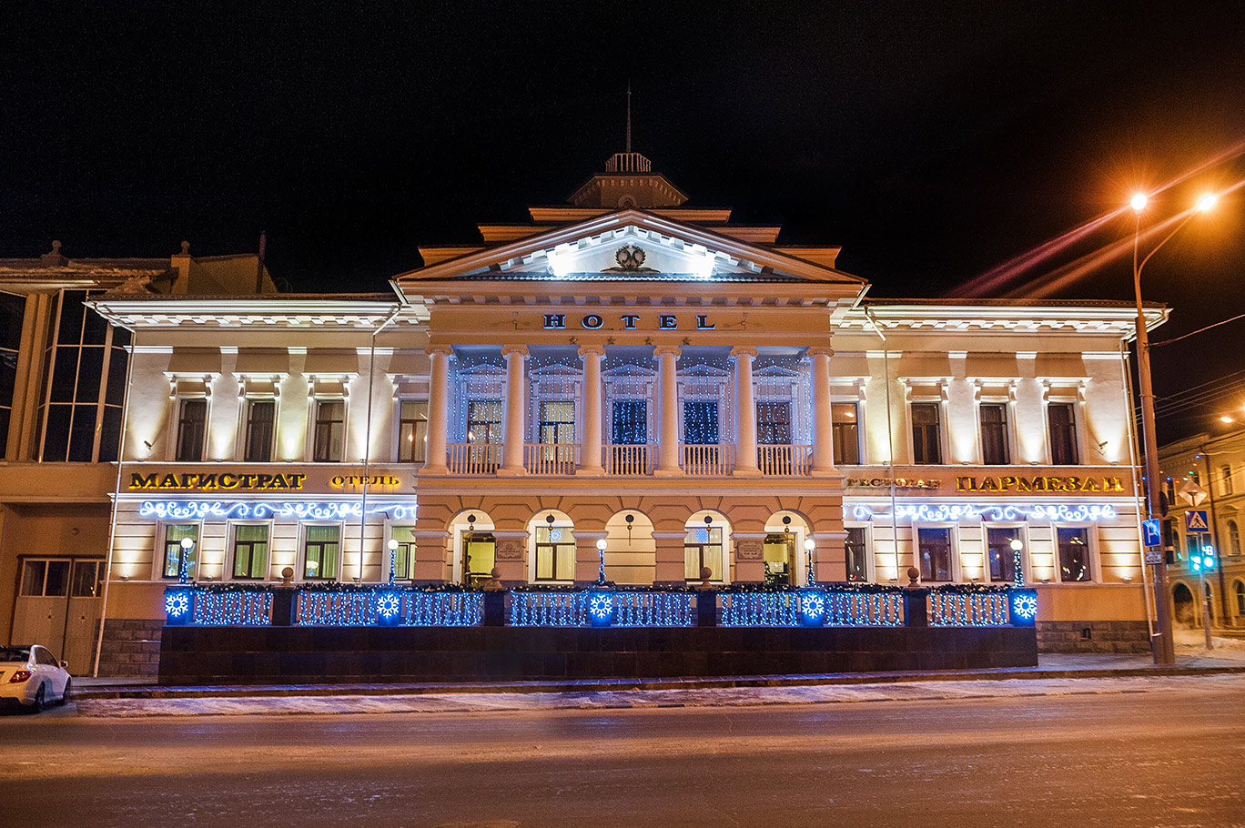 Отель Магистрат-официальный сайт гостиницы Магистрат в центре города Томска